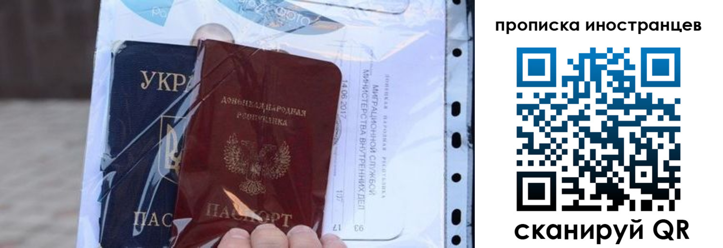 пропишу в квартире в Кунгуре